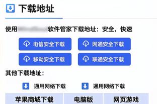 科雷亚：儿时偶像是托雷斯 梅西是唯一共处能让我极度兴奋的球员